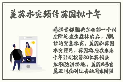 三个男人添我奶高潮