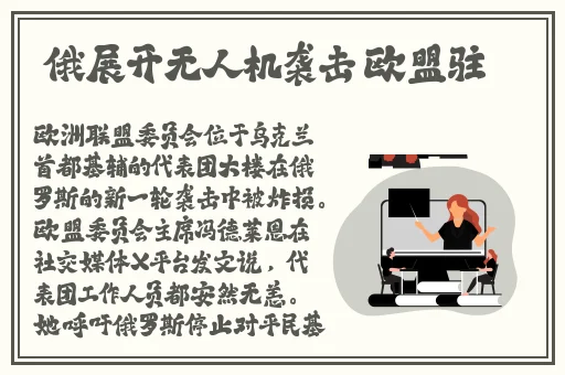 黑人体内㓔精ggggg